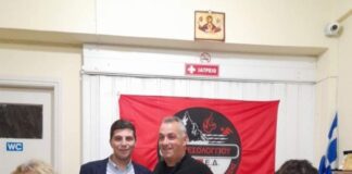 Η Εθελοντική Ομάδα Έρευνας Διάσωσης Mεσολογγίου έκοψε την πίτα της