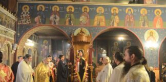 Η πανήγυρη του Ιερού Ναού Αγίου Χαραλάμπους στο Ευηνοχώρι