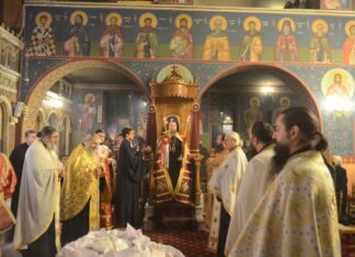 Η πανήγυρη του Ιερού Ναού Αγίου Χαραλάμπους στο Ευηνοχώρι