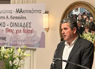 Π. Κατσούλης: Επιστρέφει με προσωρινή απόφαση στην εργασία του