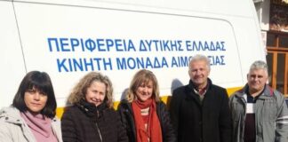 Με την Κινητή Μονάδα της Περιφέρειας η λήψη δειγμάτων από εθελοντές δότες μυελού των οστών