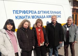 Με την Κινητή Μονάδα της Περιφέρειας η λήψη δειγμάτων από εθελοντές δότες μυελού των οστών