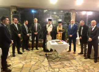 Μεγάλη συμμετοχή στην πίτα των Συλλόγων της Μακρυνείας