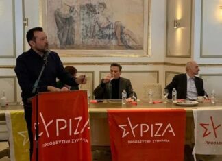 Ο Παππάς μας έδωσε τα μυαλά στα χέρια: Οι υποκλοπές συνδέονται με την ακρίβεια, είπε