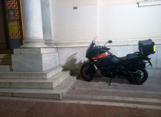 Δεν υπάρχει parking για το “εγώ” ορισμένων