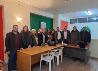 ΠΑΣΟΚ : Με τη Γραμματέα Οργανωτικού συναντήθηκε η Νομαρχιακή Αιτωλοακαρνανίας