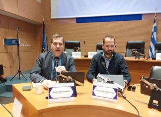 Στην Πάτρα η Πανελλήνια Συνάντηση των Περιφερειακών Ταμείων Ανάπτυξης