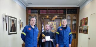 Εθιμοτυπική επίσκεψη των Διοικητών της Πυροσβεστικής στο Μητροπολίτη Δαμασκηνό