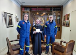 Εθιμοτυπική επίσκεψη των Διοικητών της Πυροσβεστικής στο Μητροπολίτη Δαμασκηνό