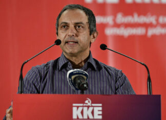 ΚΚΕ: Υποψήφιος στην Αιτωλοακαρνανία ο πανεπιστημιακός Κώστας Σιέττος