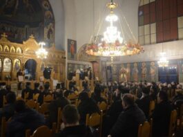Πραγματοποιήθηκε η πρώτη Σύναξη των Ιεροψαλτών της Μητρόπολης Αιτωλίας και Ακαρνανίας