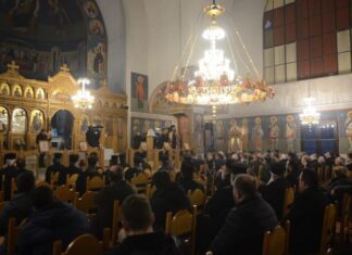 Πραγματοποιήθηκε η πρώτη Σύναξη των Ιεροψαλτών της Μητρόπολης Αιτωλίας και Ακαρνανίας