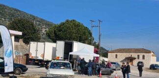 Ευχαριστήριο Δήμου Αμφιλοχίας σε Περιφέρεια και Αστυνομία για τη διανομή του ΤΕΒΑ