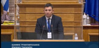 Ο Γιάννης Τριανταφυλλάκης στην Ειδική Μόνιμη Επιτροπή των Περιφερειών
