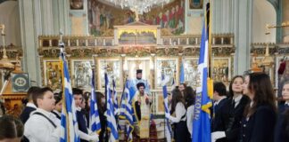 Η εορτή του Ευαγγελισμού της Θεοτόκου στη Μητρόπολη Αιτωλίας και Ακαρνανίας