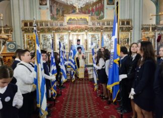 Η εορτή του Ευαγγελισμού της Θεοτόκου στη Μητρόπολη Αιτωλίας και Ακαρνανίας