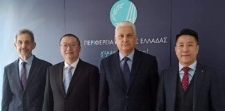 Διεθνής συνεργασία μεταξύ Δυτικής Ελλάδας & επαρχίας Fujian