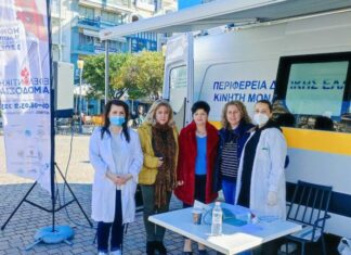 Tριήμερο εθελοντικής αιμοδοσίας στο Αγρίνιο