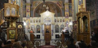 Ο Γ’ Κατανυκτικός Εσπερινός στη Μητρόπολη Αιτωλίας και Ακαρνανίας