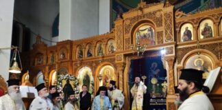 Ο Εσπερινός του Αγίου Αλεξίου στα Κλεισορρεύματα