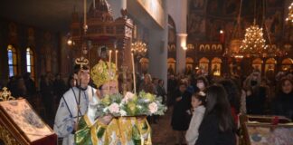 Η Κυριακή της Σταυροπροσκυνήσεως στην Ιερά Μητρόπολη Αιτωλίας και Ακαρνανίας