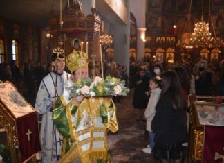 Η Κυριακή της Σταυροπροσκυνήσεως στην Ιερά Μητρόπολη Αιτωλίας και Ακαρνανίας