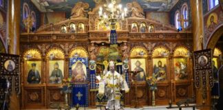 Η Κυριακή Δ’ Νηστειών στην Ιερά Μητρόπολη Αιτωλίας και Ακαρνανίας