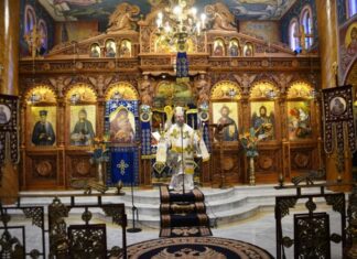 Η Κυριακή Δ’ Νηστειών στην Ιερά Μητρόπολη Αιτωλίας και Ακαρνανίας