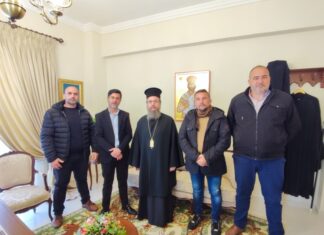 Συναντήσεις Δαμασκηνού στο Αγρίνιο