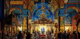 Το Μυστήριο του Ιερού Ευχελαίου στον Ιερό Ναό Αποστόλου Παύλου Μεγάλης Χώρας