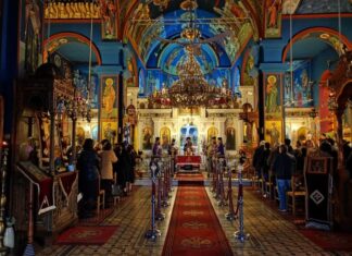 Το Μυστήριο του Ιερού Ευχελαίου στον Ιερό Ναό Αποστόλου Παύλου Μεγάλης Χώρας