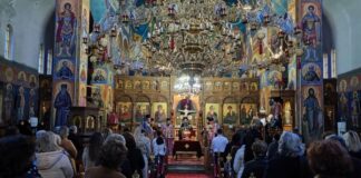 Το Μυστήριο του Ιερού Ευχελαίου στον Ιερό Ναό Γενεσίου του Προδρόμου Δοκιμίου