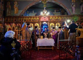 Το Μυστήριο του Ιερού Ευχελαίου στον Ιερό Ναό Αγίου Αθανασίου Γιαννουζίου