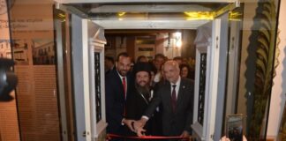 Ξεκίνησαν οι Γιορτές Εξόδου 2023