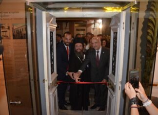 Ξεκίνησαν οι Γιορτές Εξόδου 2023