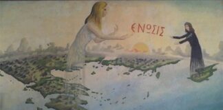 2o βραβείο σε διεθνή μαθητικό διαγωνισμό για το ΕΝ.Ε.Ε.ΓΥ.Λ Αγρινίου και το 5ο ΓΕΛ Αγρινίου