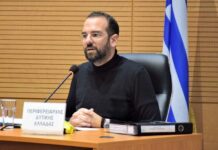 Φαρμάκης: «Σε εξέλιξη έργα οδοποιίας στο τμήμα Καλλονή – Κυδωνιά της ορεινής Ναυπακτίας»