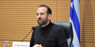 Περιφέρεια Δυτικής Ελλάδας: Αυξημένος κατά 19% ο προϋπολογισμός για το 2024