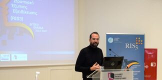 Ν. Φαρμάκης: «Η καινοτομική επιχειρηματικότητα στόχος για τη Δυτική Ελλάδα της επόμενης 5ετίας»