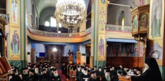 Μητρόπολη Αιτωλίας και Ακαρνανίας: Ιερατική Σύναξη με θέμα «Ενότητα,το χάρισμα της Εκκλησίας»