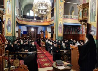 Μητρόπολη Αιτωλίας και Ακαρνανίας: Ιερατική Σύναξη με θέμα «Ενότητα,το χάρισμα της Εκκλησίας»