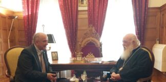 Πρόσκληση Λύρου σε Ιερώνυμο για τις Γιορτές Εξόδου