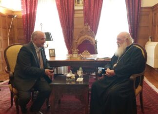 Πρόσκληση Λύρου σε Ιερώνυμο για τις Γιορτές Εξόδου