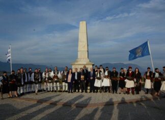 197 χρόνια από την Μάχη της Κλείσοβας