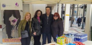 Μεγάλη ανταπόκριση στις δράσεις του Ξενώνα Φιλοξενίας Γυναικών στο Αγρίνιο