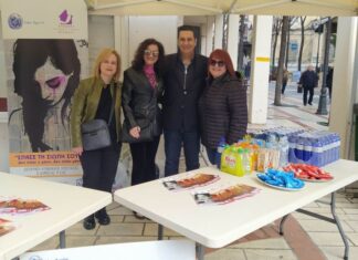 Μεγάλη ανταπόκριση στις δράσεις του Ξενώνα Φιλοξενίας Γυναικών στο Αγρίνιο