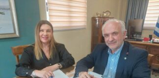 Δήμος Μεσολογγίου : Γραφείο δράσεων εξωστρέφειας με την Άντζελα Καζαντζή