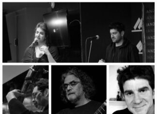 Παγκόσμια Ημέρα Ποίησης : Η «Κοιμωμένη μαινάδα» στο Ξενοκράτειο Αρχαιολογικό Μουσείο