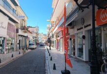 Δυσκολίες στην τροφοδοσία της αγοράς «βλέπει» ο Εμπορικός Σύλλογος Μεσολογγίου