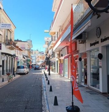 Δυσκολίες στην τροφοδοσία της αγοράς «βλέπει» ο Εμπορικός Σύλλογος Μεσολογγίου